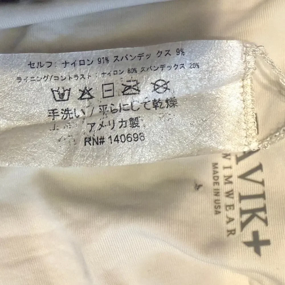 Anthropologie Tavik XS Jayce one piece tortoise detail swimsuit SW2 2965